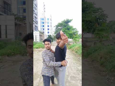 মেনশন ইউর ফ্রেন্ড #funny #viralvideo #shorts