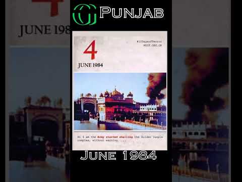 June 84 #punjabi #amritsar #india #1984