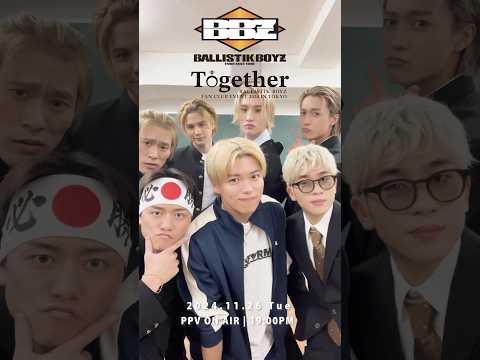 𝐁𝐀𝐋𝐋𝐈𝐒𝐓𝐈𝐊 𝐁𝐎𝐘𝐙 PPV OUT NOW🙌 #Together #BBZ_SAYIT #BALLISTIKBOYZ