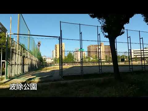 ★阪神西九条駅北西から大阪ベイタワーアトリウムまで歩く