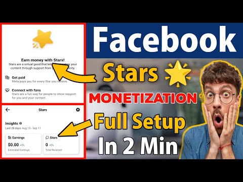 Facebook Page Star Monetization 2023 | How To Turn On Facebook Star Monetization 2023 | GuideZone