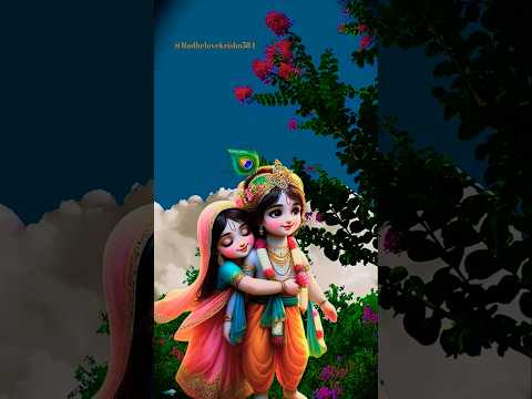 Duniya rus se tu Na rusi #shorts #radheradhe #radhekrishna #love #trending #ytshorts #yt