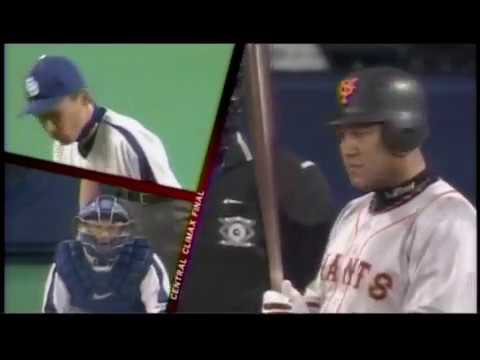 河原純一 圧巻のピッチング【2010年CS 巨人vs中日】