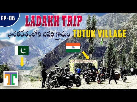 Ladakh Trip | Hunder To Thang The Last Village of India | Pakistan Border | Suman Telugu Traveller