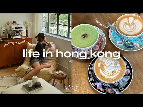 hong kong vlog | humid summers with hot coffee