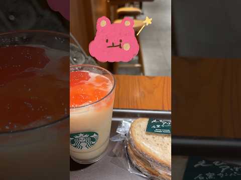 スタバ♡TEAVANA♡気になってたフラペチーノ飲んできた#shorts #ティバーナ