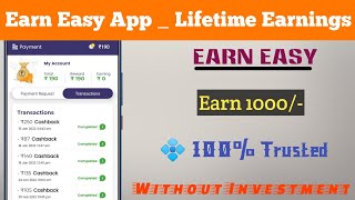 Earn Easy App Tamil | #EarnEasyAppTamil | #EarnEasyAppReview In Tamil | #EarnEasyApp | Sangow Tech