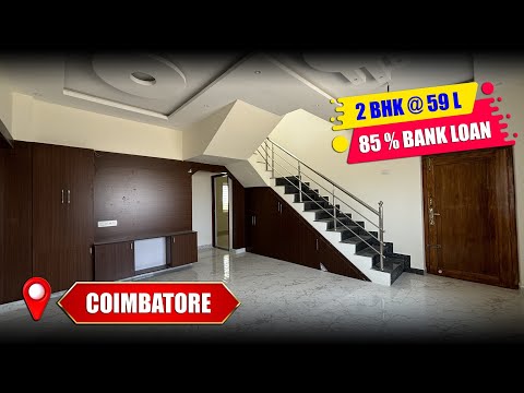 🤩2BHK New House for sale🎉🏡 | Land for sale in Coimbatore | Budget House for Sale