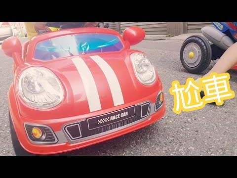 尬車!【Boss東】