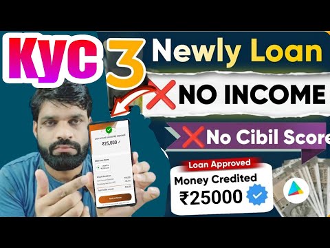 3 newly launched loan app 2024 || new loan app || loan app | 25,000 instant loan | loan | no income