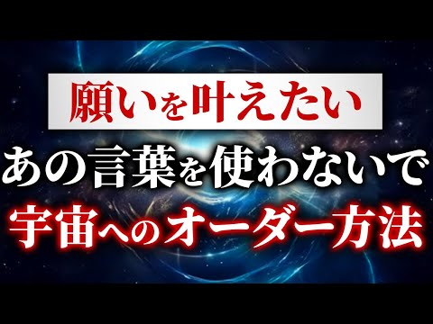 【超神回】気をつけるのは、たった２つ　これだけ押さえてみて