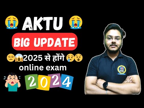 AKTU Big Update 😱 Final हो गया अब होंगे online exam 😡 complete update 🤦‍♂️ Punit Sir