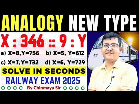 Analogy New Questions/ଏବେ ଏମିତି ପ୍ରଶ୍ନ ଆସୁଛି/Tricks to Solve/Railway Reasoning Class/By Chinmaya Sir