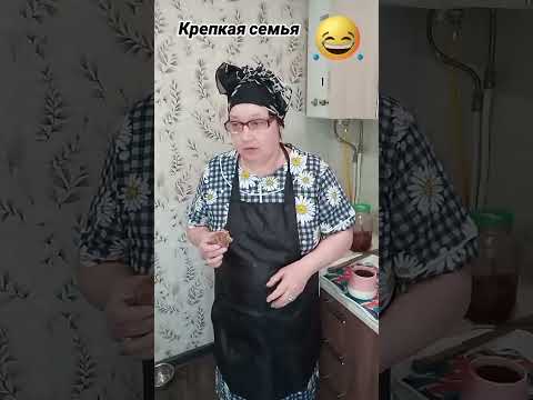 #юмор 🤣🤣🤣