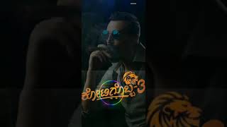 Kotigobba 3 Kannada trading Ringtone || New trading Ringtone || #shorts #New Ringtone