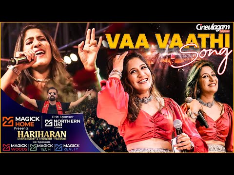 Live In Concert | Vaa Vaathi Live Performance ❤️ Swetha Mohan | Dhanush | Hariharan Live In Concert