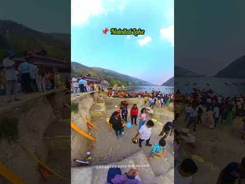 Nainital Lake s1 #creativelifesdvlogs #travel #trending #viral