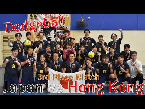 【Dodgeball】Japan vs HongKong MIX⑥ 3rd Place Match East Asian Championship 2024