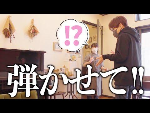 【猛吹雪】秋田のカフェにピアノ発見！突撃演奏交渉してみた！