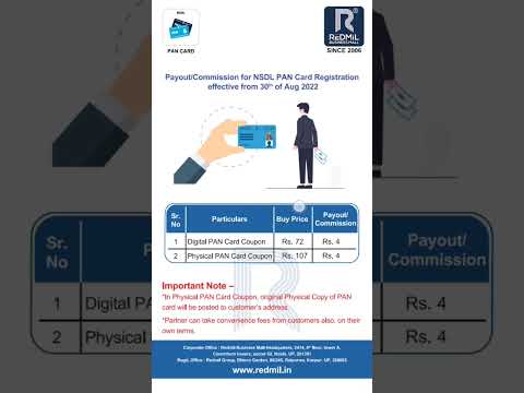 Redmil main NSDL se pan card kaise banaye!! Redmil nsdl pan card apply kaise karen #short | ukartech