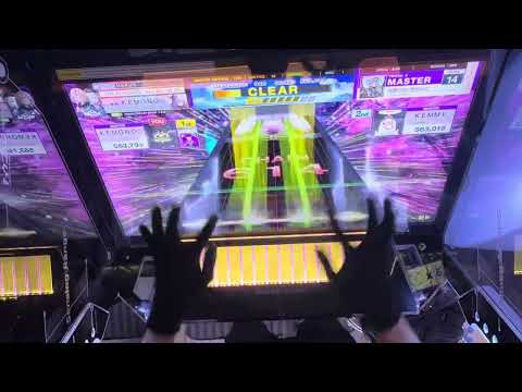 【チュウニズム】宵闇の月に抱かれて Master 14 |Rank SSS|【CHUNITHM】