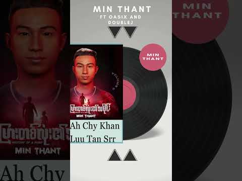 အခြေခံလူတန်းစား - Min Thant featuring Oasix and Doublej  #minthant