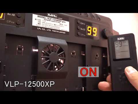 VLP-12500XP　モーター音動画