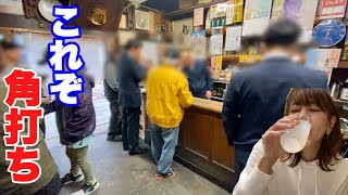 男性だらけの角打ちに女一人で行ったらどうなるか検証してみた。【大阪 天王寺 せんべろ】