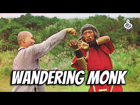 Wu Tang Collection - Wandering Monk