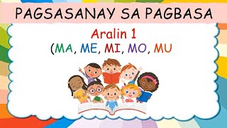 Pagsasanay sa Pagbasa (Aralin 1 Ma, Me, Mi, Mo, Mu) #pagbasa #pagsasanaysapagbasa