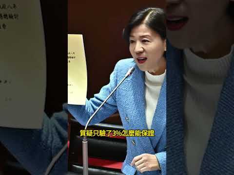 請國民黨加速改變，不要拖了韓的後腿