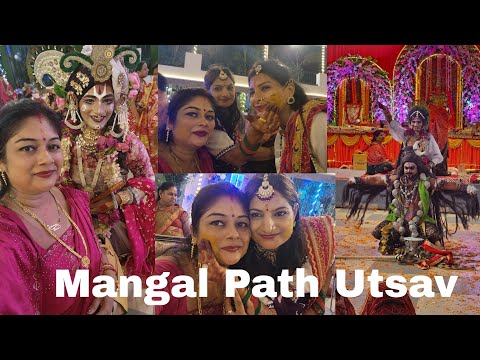 Vlog1032👉Shree Rani Sati Dadi ji ka Mangal Path Utsav Sundargarh👉 Krishna ka dance 👉 shadi👉barati😍💃🕺