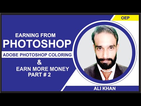 make money online 2021 || how to make money online in 2021 || online earning in pakistan. A.P P#2