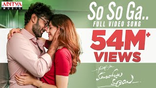 So So Ga Full Video Song | Manchi Rojulochaie Songs | Santosh | Maruthi | Anup Rubens | Sid Sriram