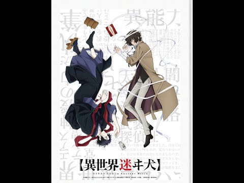 "死にたい二人"の素晴らしい対話