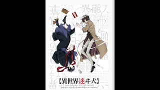 "死にたい二人"の素晴らしい対話