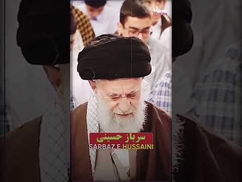 Jhuk Jaun jhuk Jaun | Sarbaz e Hussaini #muntazirnagri #khamenei  #iran #shorts #israeliran