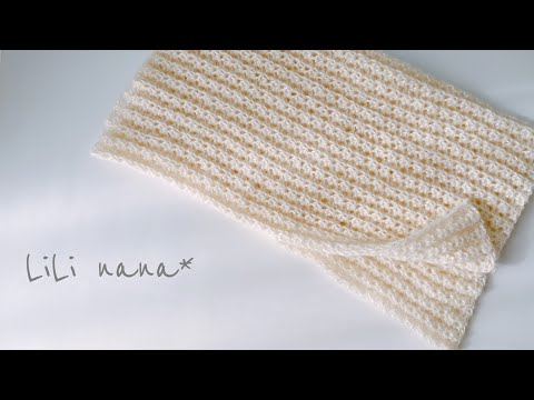 【何通りにも使える】簡単スリットネックウォーマーの編み方【かぎ針編み】Crochet Cowl