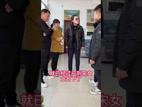 男子亖后妻子改嫁他人,十五年后亡夫突然现身, 老婆孩子都要归他m 穆老师现场解决#起诉#家庭纠纷#法律咨询#经济纠纷