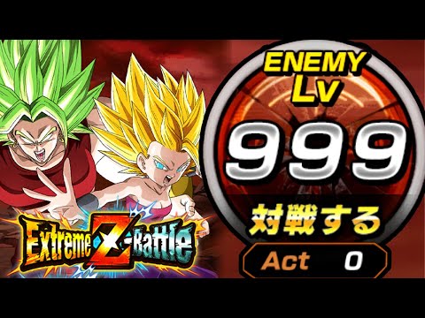 Warrioresses of Universe 6 Saga EZA LVL 999