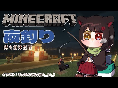 【Minecraft】きょう、生きてきた中で一番低い声が出ました【戌亥とこ/にじさんじ】