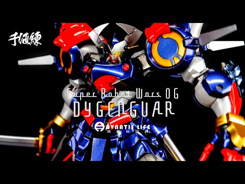 千值練 超軍神 大前卡 | 千值練 RIOBOT ダイゼンガー | 奕直玩玩具