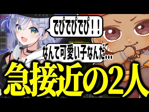 【VCRマイクラ】夜乃くろむとでっぷが仲良くなったマイクラ物語【APEX / でっぷ切り抜き】ぶいすぽ