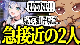 【VCRマイクラ】夜乃くろむとでっぷが仲良くなったマイクラ物語【APEX / でっぷ切り抜き】ぶいすぽ