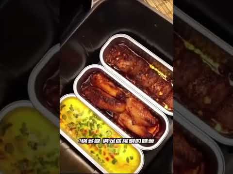 長形烘焙鋁箔料理盒