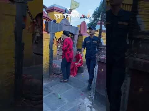 Budhanilkantha Temple 🛕 Kathmandu  located in, Nepal liबुढानिलकण्ठ मन्दिर