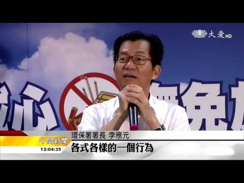 0810吉祥月拜拜不燒金紙香