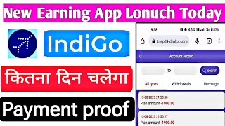 new investment app today | new investment earning app today | india go earning app