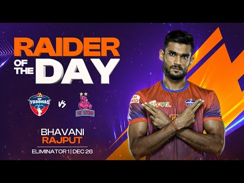 Bhavani Rajput (UP Yoddhas) | Raider of the Day: December 26 | PKL Season 11