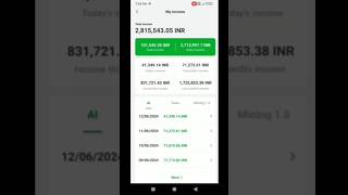 Ant Gpt Se Paise Kaise Kamaye | Ant gpt app real or fake | Agent gpt withdrawal proof | Antgpt Trade